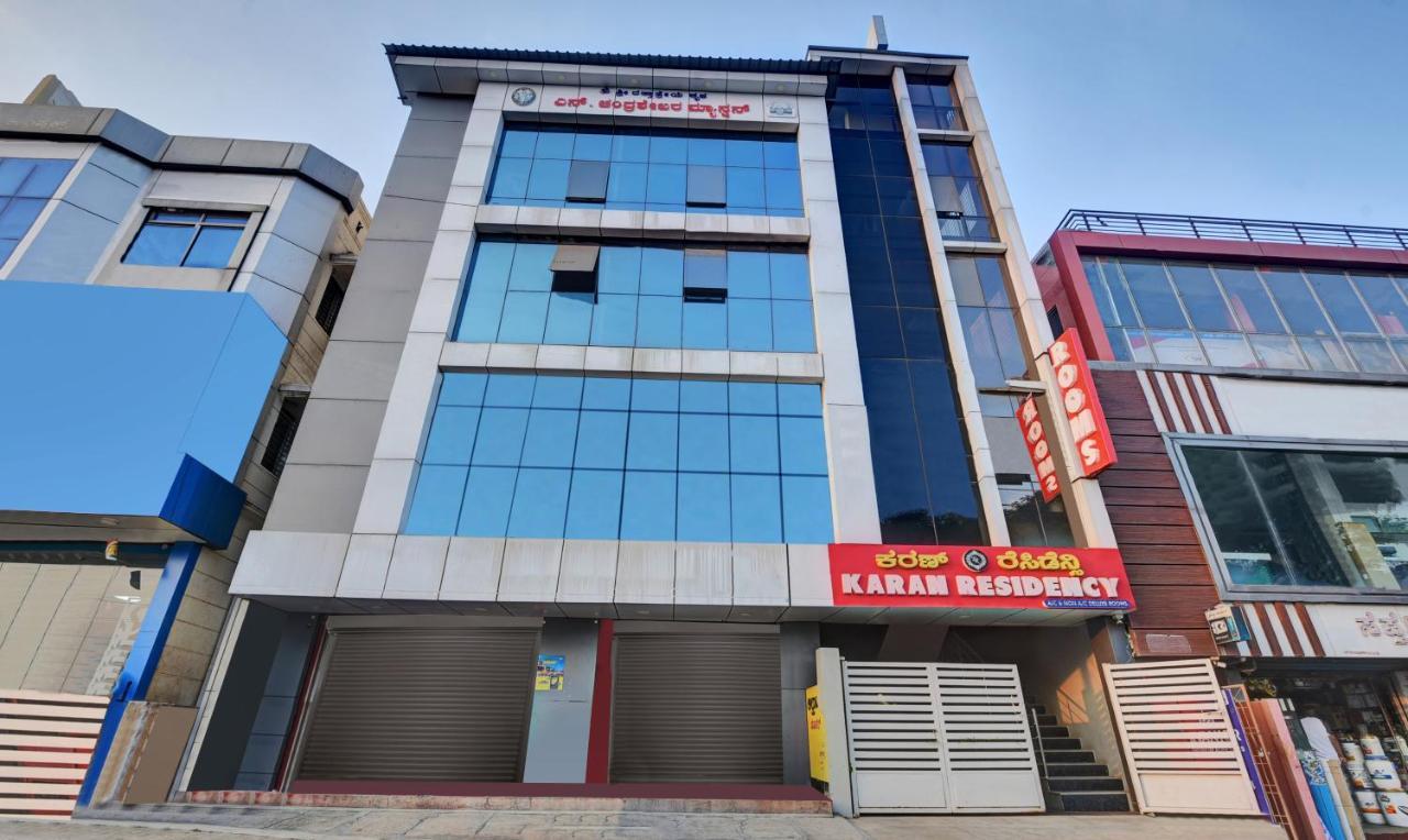 Treebo Trend Karan Residency Hotel Mysore Exterior foto