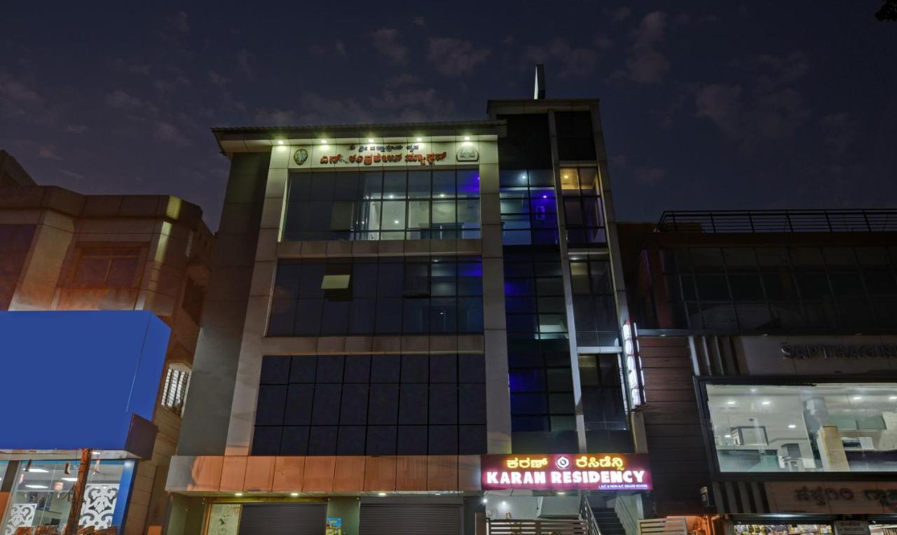 Treebo Trend Karan Residency Hotel Mysore Exterior foto